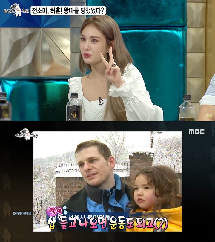 Jeon Somi Ungkap Pengalaman Jadi Korban Bullying dan Rahasia yang Cuma Diketahui Keluarganya