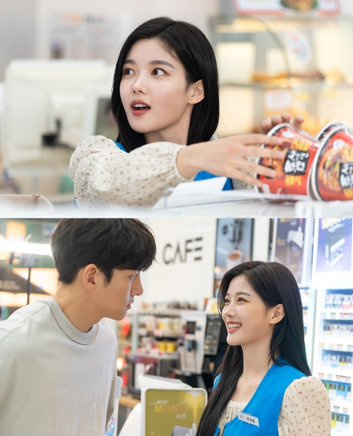 Ji Chang Wook dan Kim Yoo Jung Dibocorkan Bakal Makin Lengket di Episode Baru \'Backstreet Rookie\'