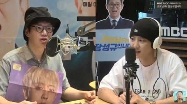 Chanyeol EXO Blak-Blakan Bahas Pengalaman Jadi Korban Bullying Hingga Ubah Kepribadiannya