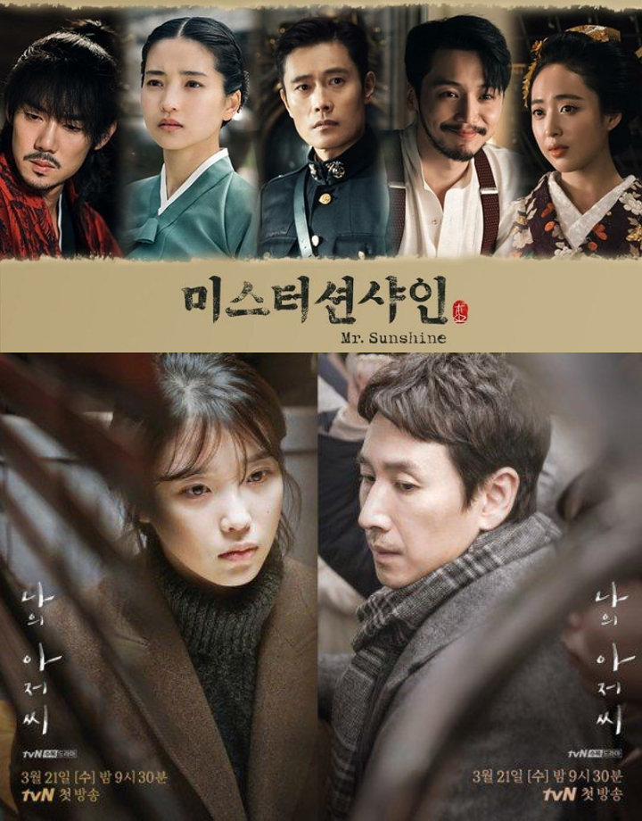\'My Ajusshi\' dan \'Mr. Sunshine\' Jadi Drama Terpopuler di Forum Komunitas, Netizen Berdebat