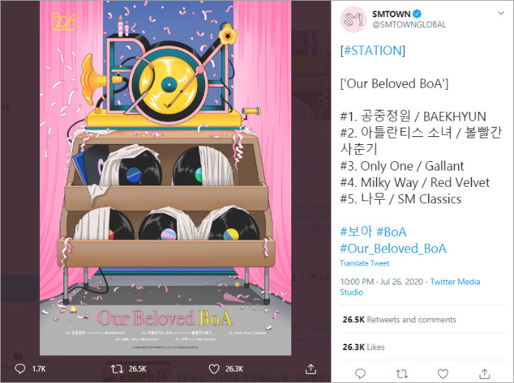 Baekhyun Hingga Red Velvet Dikonfirmasi Rayakan Anniversary Debut Ke-20 BoA Lewat Proyek SM Station