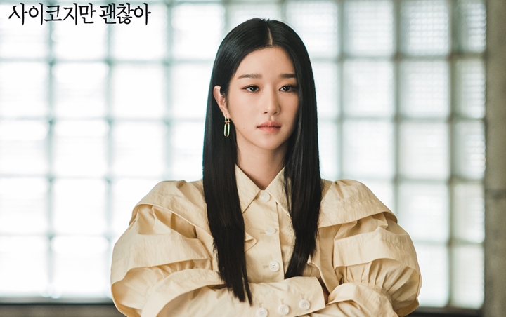 Bukan 'It's Okay to Not Be Okay', Seo Ye Ji Sebut Karakter Drama Yang Paling Disukainya