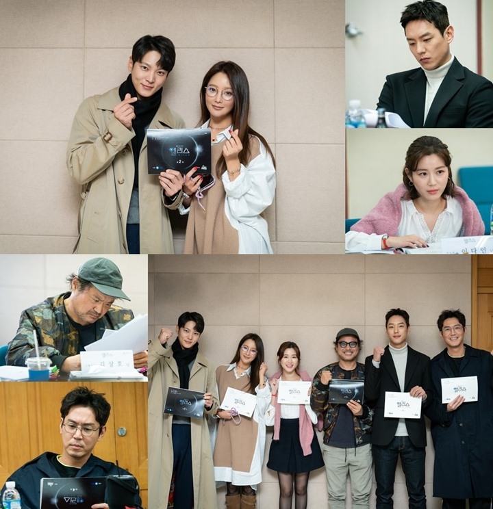 Kim Hee Sun dan Joo Won Serasi di Sesi Baca Naskah Drama Fantasi \'Alice\'