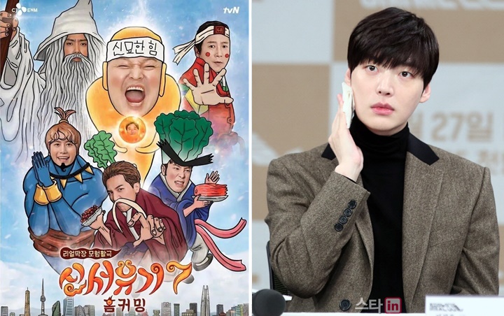 'New Journey To The West' Bakal Garap Season Baru, Netizen Ramai Sebut Ahn Jae Hyun