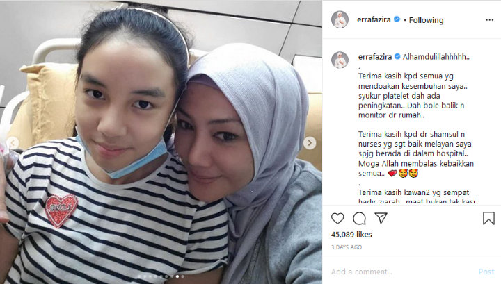 Erra dan Anak Emran