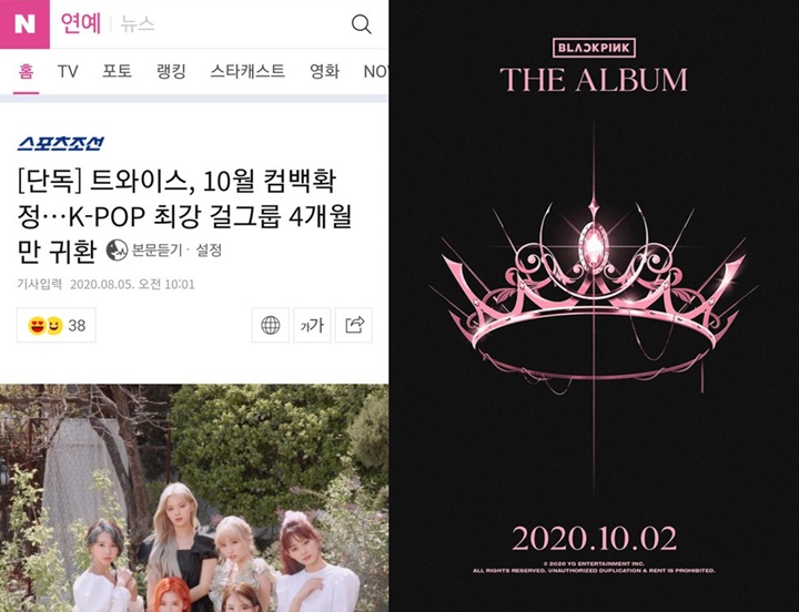 BLACKPINK Comeback Oktober, TWICE dan BTS Dikabarkan Nyusul Bikin Persaingan Makin Ketat?