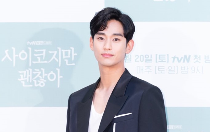 Curhatan Kim Soo Hyun Soal Warna Kulit di Lokasi 'It's Okay To Not Be Okay' Jadi Sorotan