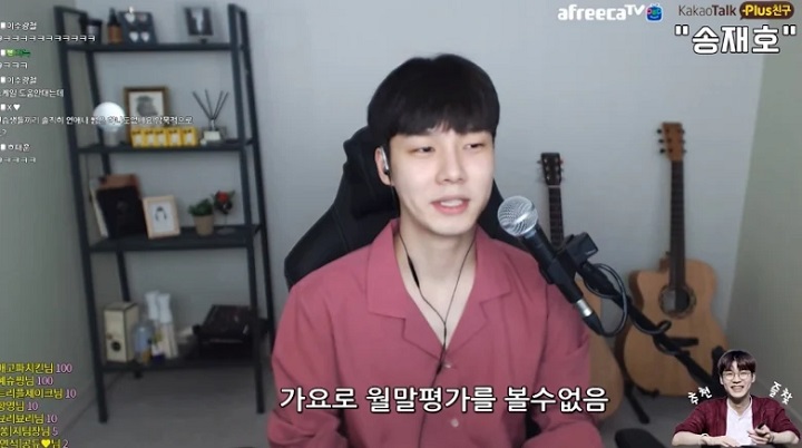Mantan Idol Dan Trainee JYP Ini Ungkap Lagu Yang Dilarang Mereka Nyanyikan Selama Evaluasi