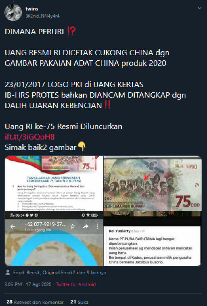 Baju Adat Tiongkok1