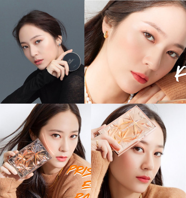 Krystal dan Kim Wooseok Dipasangkan di Iklan, Visual Menyilaukan Banjir Pujian