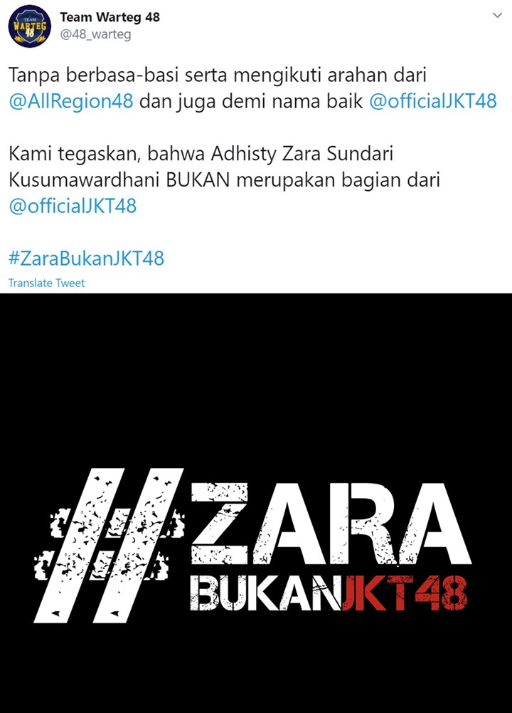 Buntut Panjang Skandal Adhisty Zara, Tagar #ZaraBukanJKT48 Trending Topic di Twitter