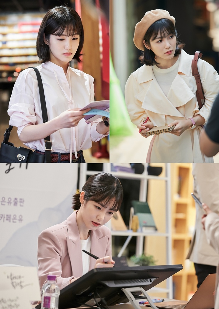 Shin Ye Eun Penasaran Alasan Karakternya Naksir Ong Sung Woo di \'More Than Friends\'