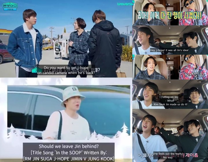 Jin Kena Karma