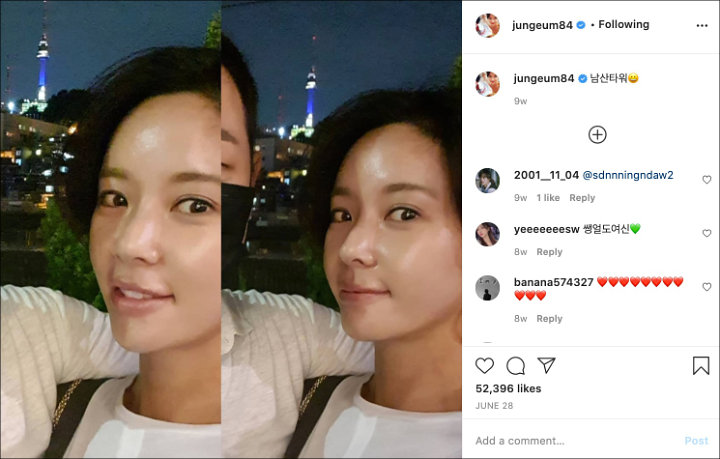 Hwang Jung Eum Gugat Cerai Suami, Postingan 2 Bulan Lalu Tuai Perhatian