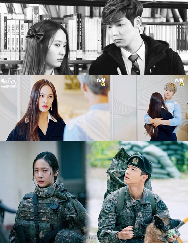 Chemistry Krystal dan Lawan Main Cowok di Drama Jadi Perbincangan