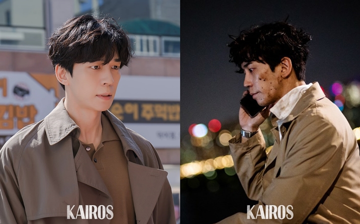 Shin Sung Rok Puji Kualitas Naskah \'Kairos\', Sebut Tak Akan Menyesal Nonton