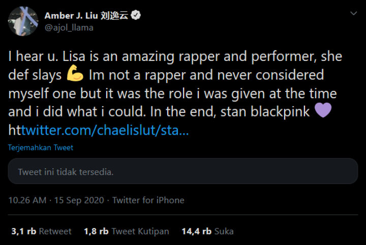 Amber f(x) Beri Respons Mengejutkan