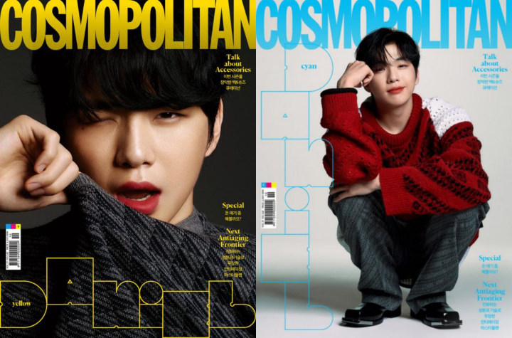 Kang Daniel Ungkap Kegiatan Selama Pandemi, Ternyata Doyan Nonton Ini