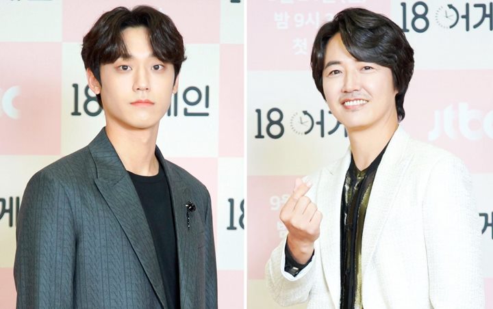 Perankan Karakter yang Sama, Lee Do Hyun dan Yoon Sang Hyun Saling Puji Akting di '18 Again'
