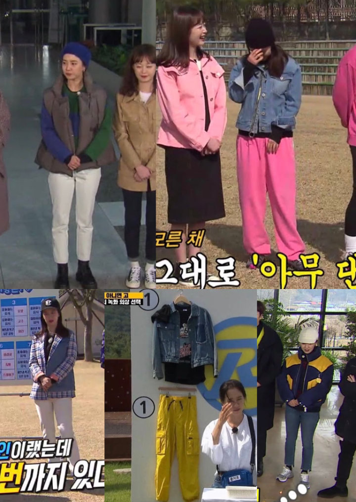 Pakaian Song Ji Hyo di \'Running Man\' Jadi Sorotan, Netizen Syok Baru Tahu Fakta Ini