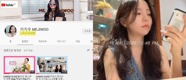 Subscriber YouTube Kakak Perempuan J-Hope Tembus 1 Juta Tuai Komentar Tak Terduga