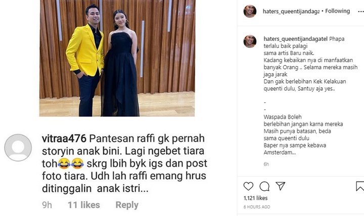 Tiara Anugrah