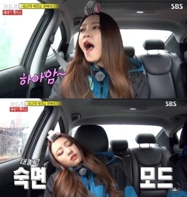 Perilaku Hani EXID Saat Jadi Bintang Tamu \'Running Man\' Picu Perdebatan Sengit