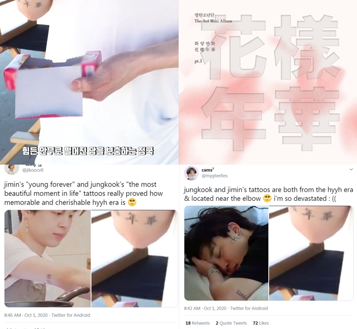 Baru Terungkap, Tato Jungkook Ini \'Kembaran\' dengan Jimin BTS?