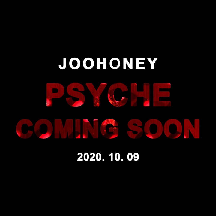 Joohoney Monsta X Kejutkan Fans Dengan Umumkan Bakal Rilis Mixtape Baru \'Psyche\'
