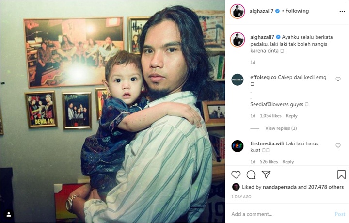 AL Ghazali