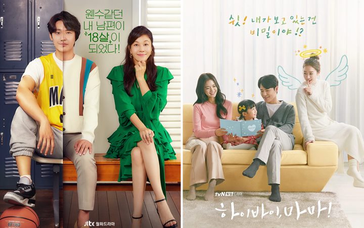 Tak Melulu Soal Romance, 10 K-Drama tentang Kasih Sayang Orangtua Ini Sarat Makna Kehidupan
