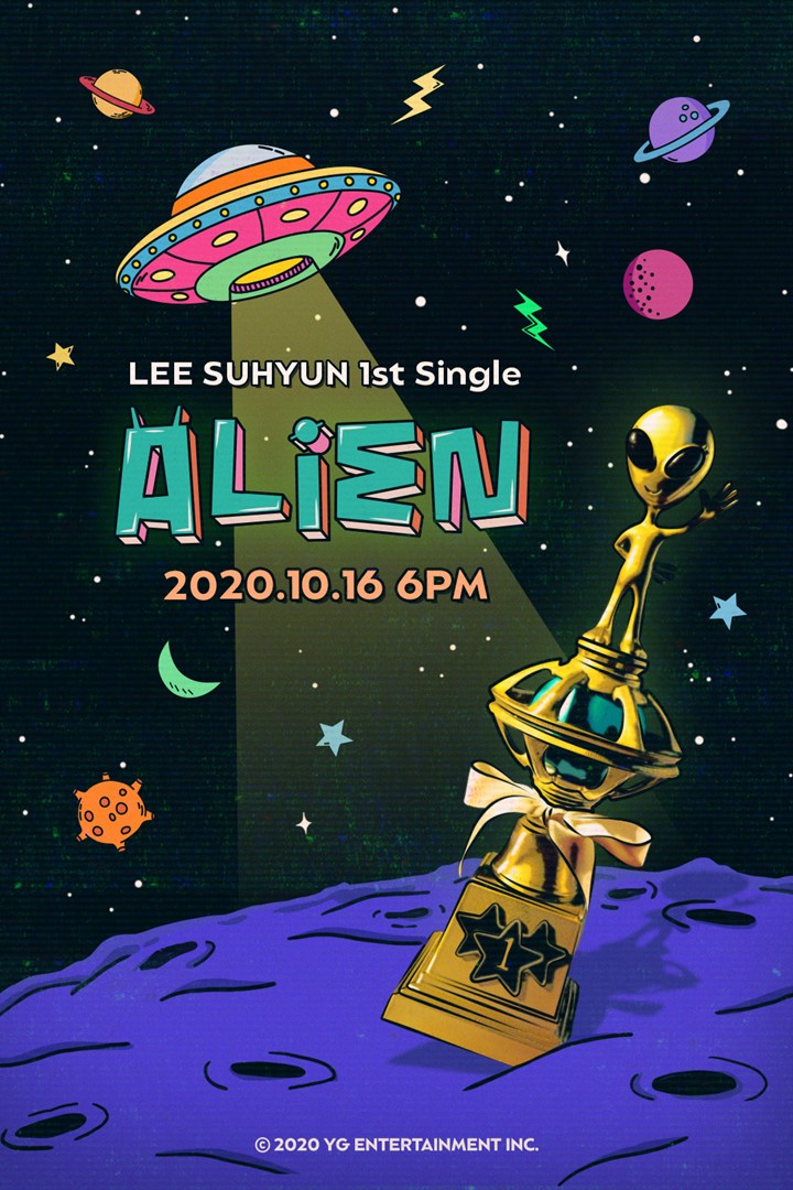 Soo Hyun AKMU Rilis Poster Unik Dan Menyenangkan Untuk Single Solo Pertamanya \'Alien\'