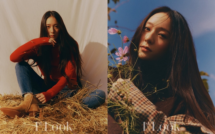Bukan \'The Heirs\' Bareng Lee Min Ho, Krystal Pilih Drama Ini Paling Spesial Baginya