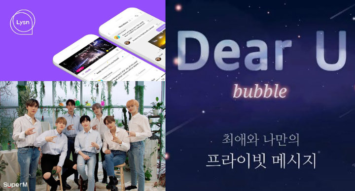 SM Entertainment Hasilkan Pendapatan Sebanyak Ini Hanya dari Fitur Dear U Bubble