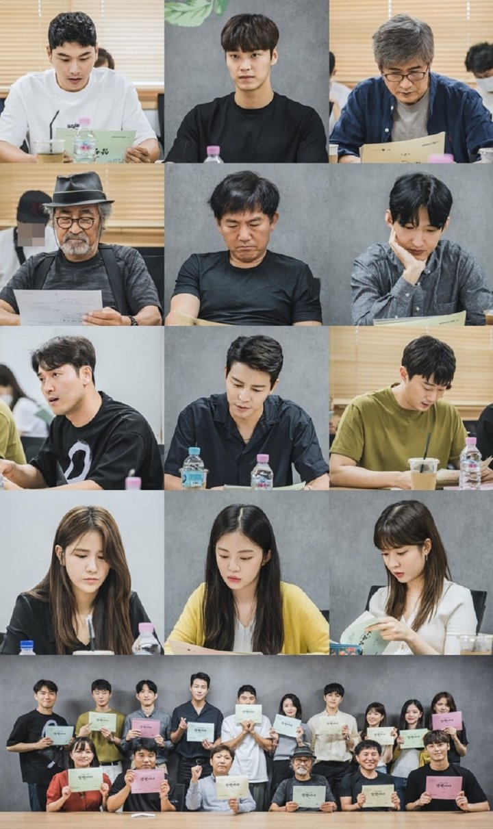 L Infinite dan Kwon Nara di Baca Naskah \'Secret Royal Inspector\'