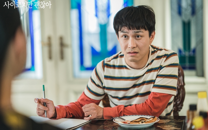 Oh Jung Se Curhat Awalnya Merasa Tak Nyaman Syuting 'It's Okay to Not Be Okay'