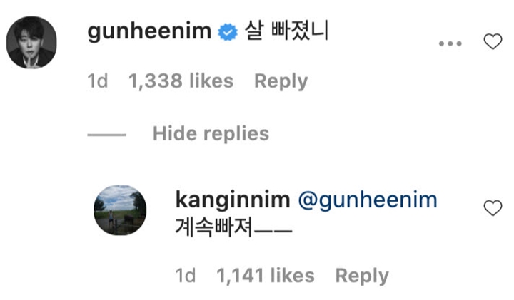 Kurus Banget, Kondisi Kesehatan dan Mental Kangin eks SuJu Dikhawatirkan 2