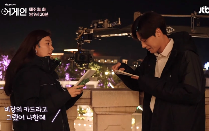 Ciuman Lee Do Hyun dan Kim Ha Neul di '18 Again' Tuai Pro Kontra, Begini Proses Syutingnya