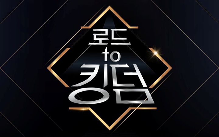 Program Mnet 'Kingdom' Dilaporkan Segera Syuting, Netizen Auto Salah Paham
