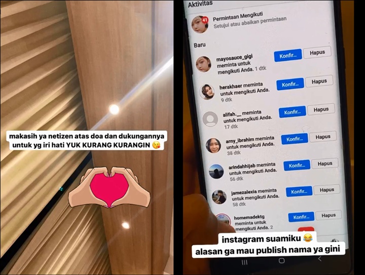 Masa Lalu Vieranni