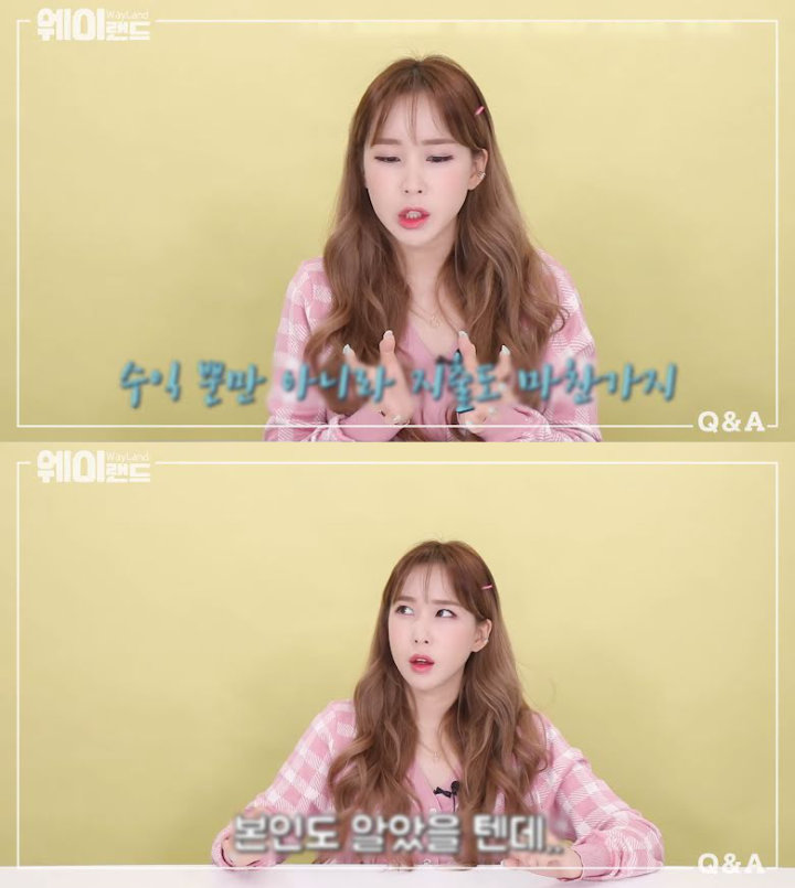 Seperti Ini Perasaan Idol Populer yang Harus Berbagi Bayaran dengan Teman Satu Grup