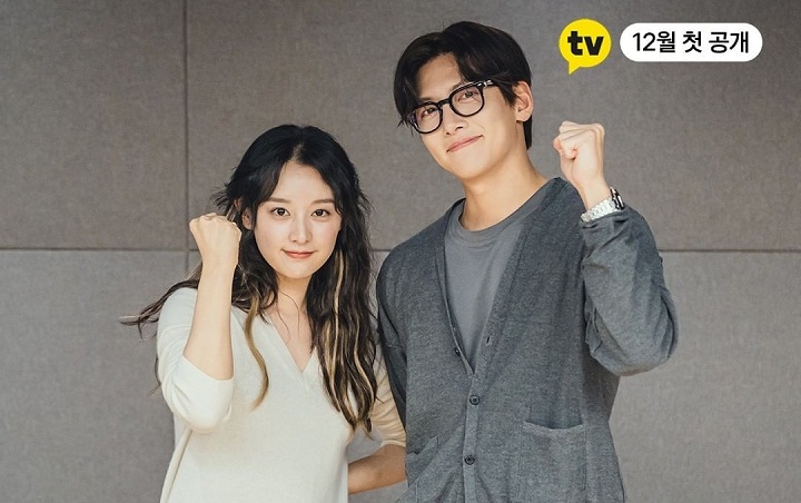 Kombinasi Visual Kim Ji Won dan Ji Chang Wook di Baca Naskah 'City Couple's Way of Love' Tuai Pujian