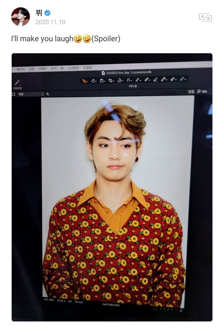 V BTS Santuy Posting Foto \'Terlarang\' 1