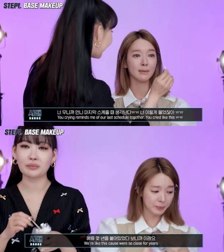 Choa Bercucuran Air Mata Bahas Masa Lalu Bareng AOA