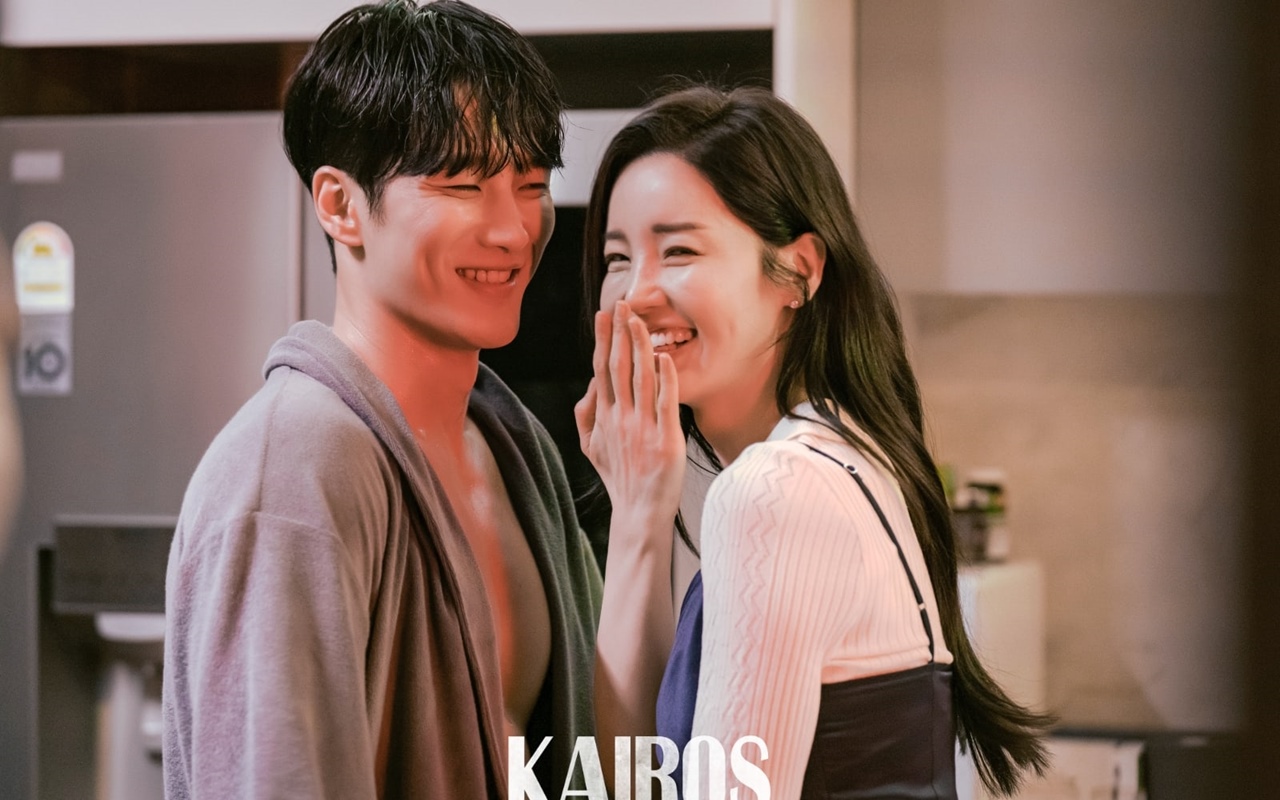 Ahn Bo Hyun dan Nam Gyu Ri Malu-Malu Syuting Ciuman di 'Kairos'