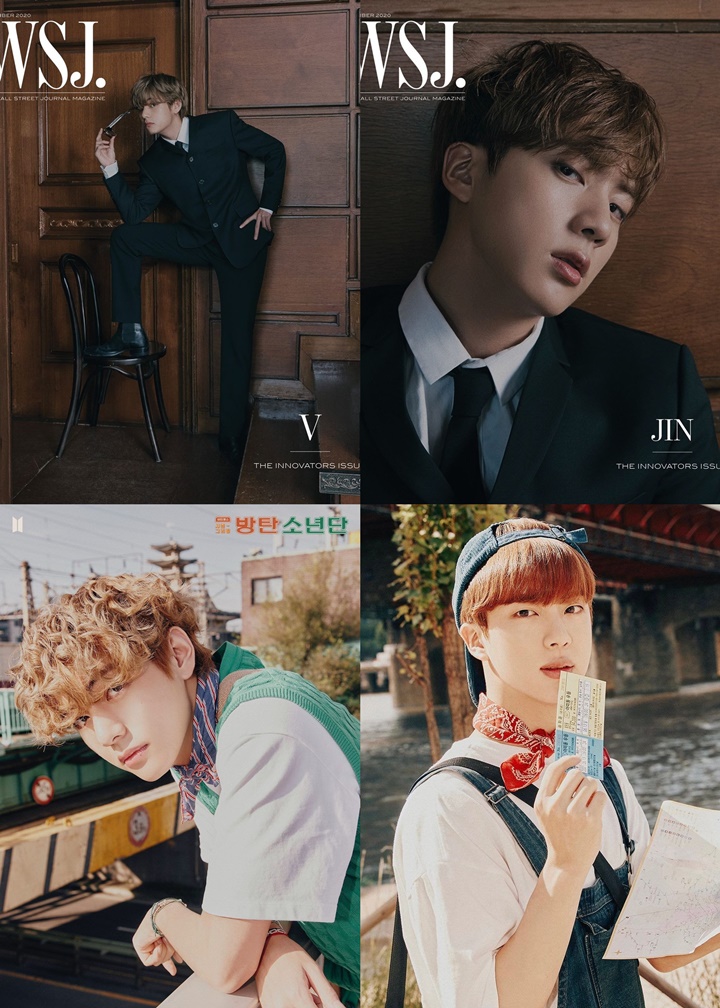 Siapa Visual BTS Sebenarnya?