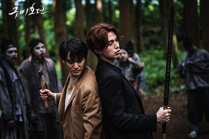 Lee Yeon dan Lee Rang di 'Tale of the Nine Tailed'