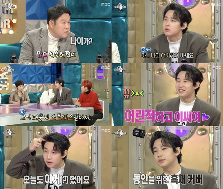 Henry Buat Pengakuan Mengejutkan Soal Rambutnya