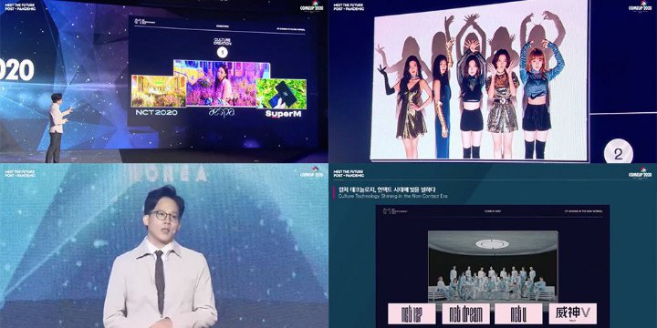 CEO SM Jawab Keterhubungan MV SuperM, aespa, dkk Serta Comeback Red Velvet dan Subunit Baru NCT
