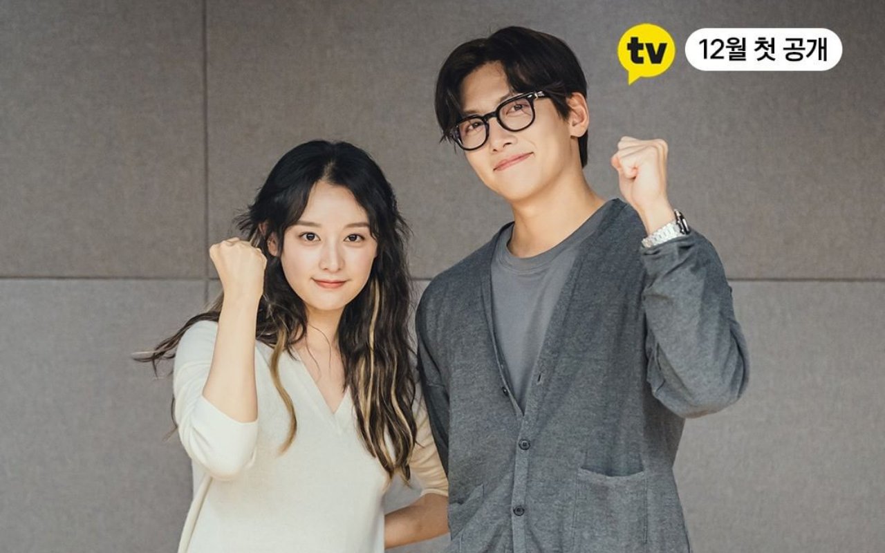 Jelang Tayang, Kim Ji Won dan Ji Chang Wook Ungkap Tipe Ideal di 'City Couple's Way of Love'